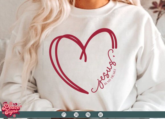 Jesus is My Heart SVG: Graphics for T-Shirt Designs