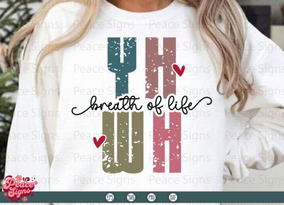 Yhwh Breath of Life SVG: T-Shirt Designs & Graphics
